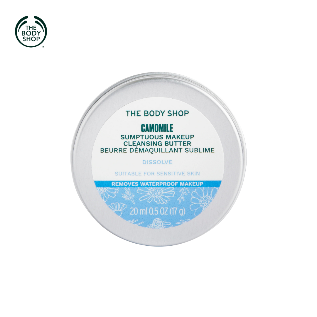 Camomile Sumptuous Cleansing Butter - The Body Shop 50ml