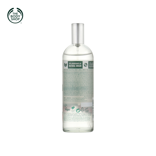 Banana & Vanilla The Body Shop | Unisex Perfume Egypt – Twicenice