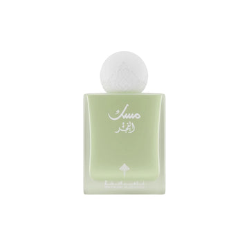 Ibrahim Al-Qurashi Al Fajr Eau De Parfum - 75ml: Captivating Musk & Floral Blend