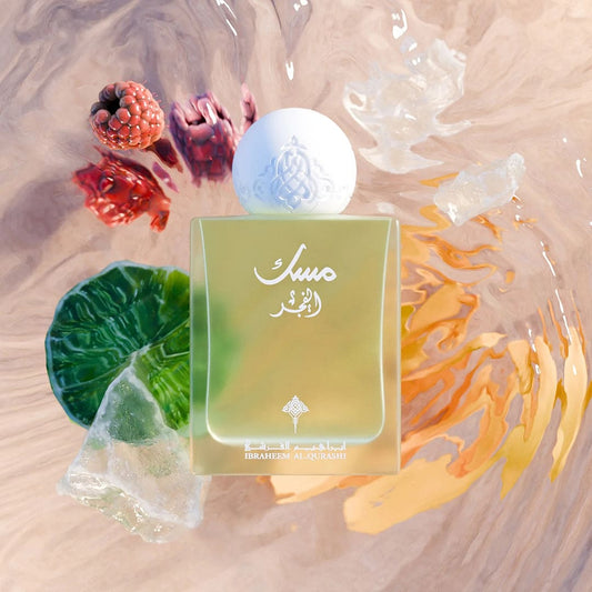 Ibrahim Al-Qurashi Al Fajr Eau De Parfum - 75ml: Captivating Musk & Floral Blend