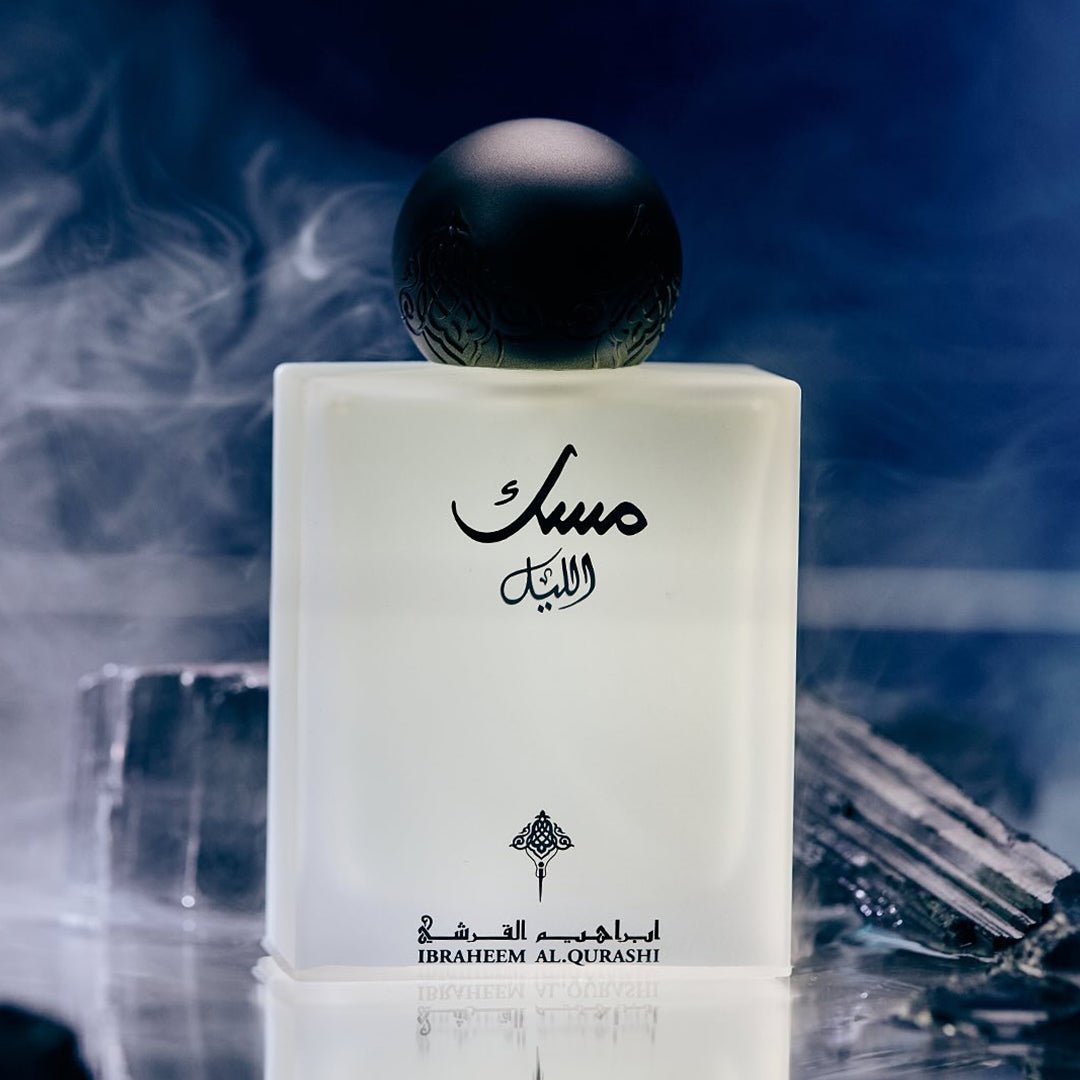 Ibrahim Al-Qurashi Al Layl Eau De Parfum - Luxurious Musk Fragrance, 75ml