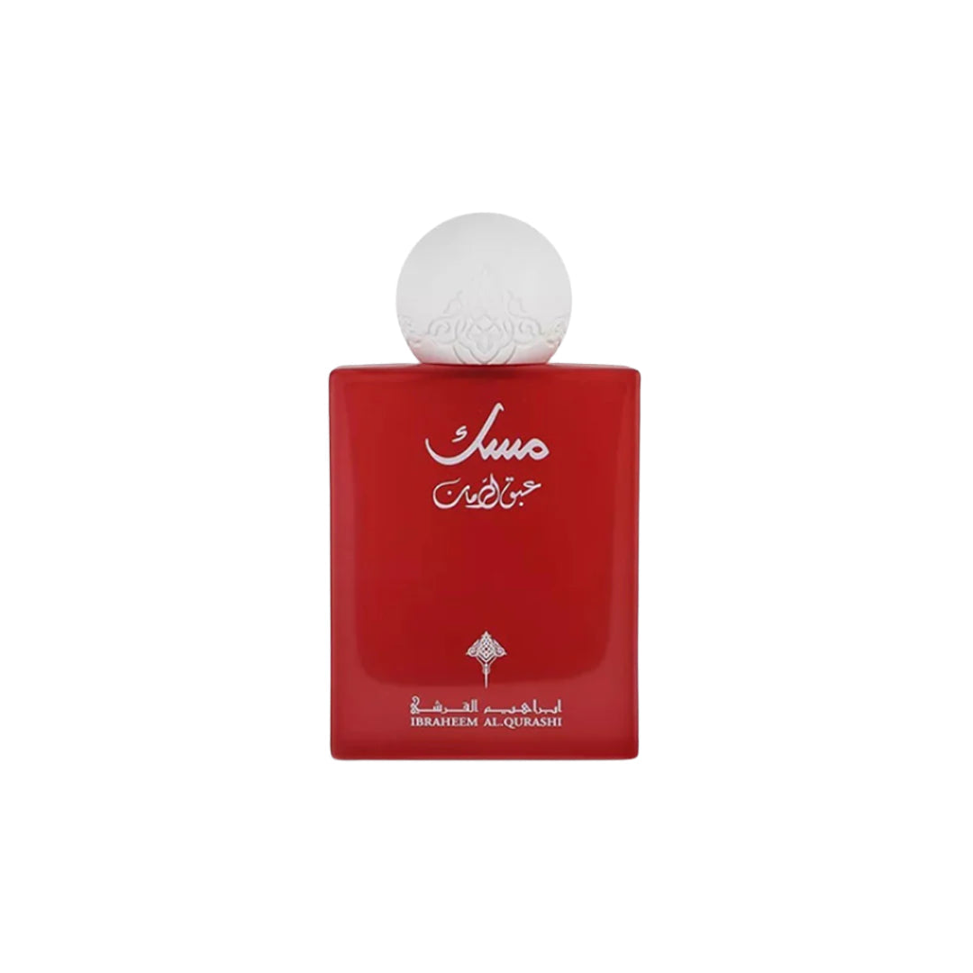 Ibrahim Al-Qurashi Abaq Pomegranate Musk Eau de Parfum - 75ml - Soft, Fresh, Elegant Scent with Musk & Fruity Notes