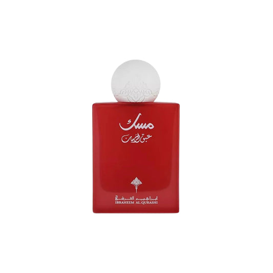Ibrahim Al-Qurashi Abaq Pomegranate Musk Eau de Parfum - 75ml - Soft, Fresh, Elegant Scent with Musk & Fruity Notes