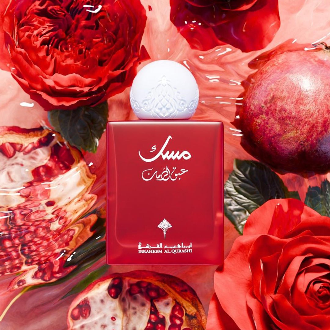 Ibrahim Al-Qurashi Abaq Pomegranate Musk Eau de Parfum - 75ml - Soft, Fresh, Elegant Scent with Musk & Fruity Notes