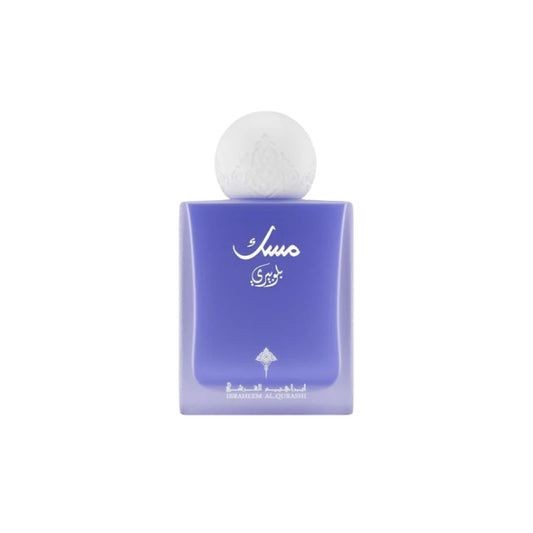 Ibrahim Al-Qurashi Exquisite Blueberry Musk Eau de Parfum - 75ml | Fruity, Woody, Musk Fragrance