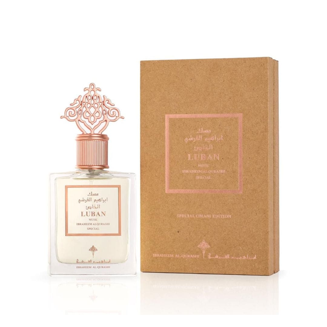 Ibrahim Al-Qurashi Luban Musk - 75ml: Luxurious Aromatic Blend with Frankincense, Cinnamon, Jasmine, Musk, Patchouli, and Vanilla