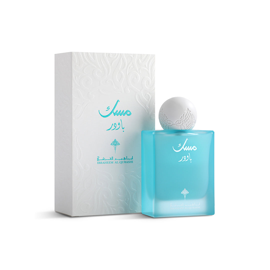 Ibrahim Al-Qurashi "Powder Musk" Eau de Parfum - 75ml | Captivating Blend of Jasmine, Rose & Vanilla Musk