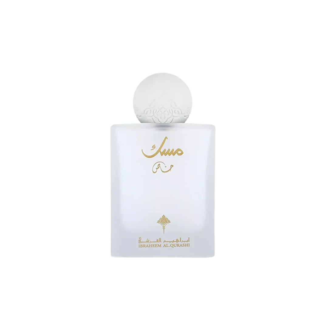 Ibrahim Al-Qurashi Special Musk Perfume - 75ml - Captivating Blend of Musk, Amber & Lily