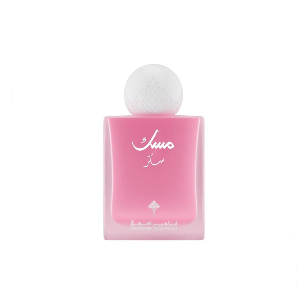 Ibrahim Al-Qurashi Sugar Musk Eau de Parfum - 75ml - Luxurious Sweet & Floral Fragrance